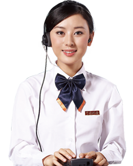 /xinbagongsiling.html