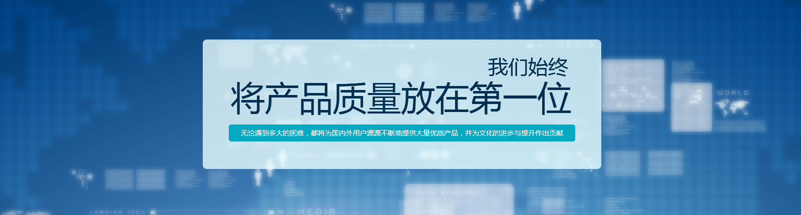 /pingguozaiqiguanwang.html